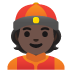 Person with Skullcap: Dark Skin Tone emoji on Google