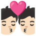 Emoji Bacio tra coppia: carnagione chiara su Google
