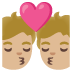 Emoji Bacio tra coppia: carnagione abbastanza chiara su Google