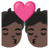Sich küssendes Paar: dunkle Hautfarbe-Emoji auf Google