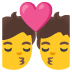 Kiss emoji on Google