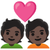 Couple with Heart: Dark Skin Tone emoji on Google