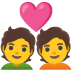 Emoji Pasangan dengan simbol hati pada Google