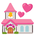 Google での 結婚式 絵文字