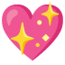 Google での きらきらハート 絵文字