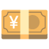 Emoji Wang kertas yen pada Google