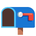 อีโมจิ กล่องจดหมายว่าง บน Google