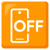 Mobiltelefon aus-Emoji auf Google