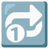 Repeat Single Button emoji on Google