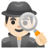 Emoji Mata-mata gelap lelaki: ton kulit cerah pada Google