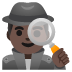 Emoji Investigatore: carnagione scura su Google