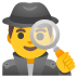 Man Detective emoji on Google