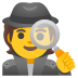 Emoji Detektif pada Google