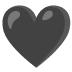 Black Heart emoji on Google
