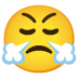 Emoji Faccina che sbuffa su Google