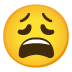 Emoji Faccina esausta su Google