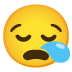 Sleepy Face emoji on Google