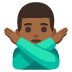 Mann mit überkreuzten Armen: mitteldunkle Hautfarbe-Emoji auf Google