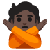 Emoji Gerak isyarat tidak: ton kulit gelap pada Google