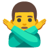 Emoji Homme faisant un geste d’interdiction sur Google