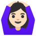 อีโมจิ ผู้หญิงทำท่าโอเค: โทนผิวสีขาว บน Google