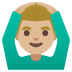 Man Gesturing OK: Medium-Light Skin Tone emoji on Google