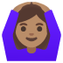 Emoji Donna con gesto OK: carnagione olivastra su Google