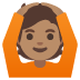 Emoji Gerak isyarat okey: ton kulit sederhana pada Google