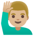 Mann mit erhobenem Arm: mittelhelle Hautfarbe-Emoji auf Google