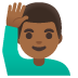 Emoji Lelaki mengangkat tangan: ton kulit sederhana gelap pada Google