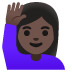 Emoji Donna con mano alzata: carnagione scura su Google