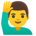 Emoji Uomo con mano alzata su Google