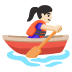 Emoji Donna in barca a remi: carnagione chiara su Google