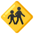 Emoji Attraversamento bambini su Google