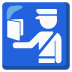 Emoji Kawalan pasport pada Google
