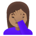 Emoji Donna esasperata: carnagione olivastra su Google