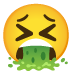 Эмодзи Рвота на Google