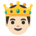 Emoji Principe: carnagione chiara su Google