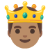 Emoji Putera: ton kulit sederhana pada Google