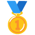 1st Place Medal emoji on Google