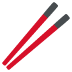 Chopsticks emoji on Google