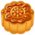 Emoji Kuih bulan pada Google