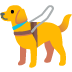 Emoji Perro guía en Google