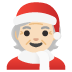 Mx Claus: Light Skin Tone emoji on Google