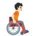 Emoji Pessoa em cadeira de rodas manual: pele clara e de frente para a direita no Google