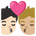 Emoji Bisou : adulte, adulte, peau claire et peau moyennement claire sur Google