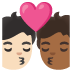 Emoji Berciuman: dewasa, dewasa, warna kulit cerah, warna kulit gelap-sedang di Google