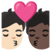 Emoji Nụ hôn: người, người, màu da sáng, màu da tối trên Google