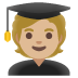อีโมจิ บัณฑิต: โทนผิวสีขาวเหลือง บน Google