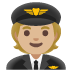 Pilot: Medium-Light Skin Tone emoji on Google